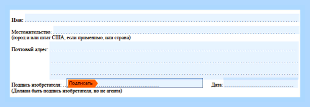 Возможность редактирования файлов pdf () Возможность редактирования файлов pdf