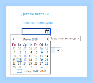 Возможность редактирования файлов pdf () Возможность редактирования файлов pdf