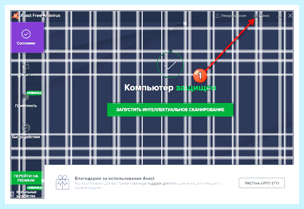 Адаптер не имеет допустимых параметров ip
