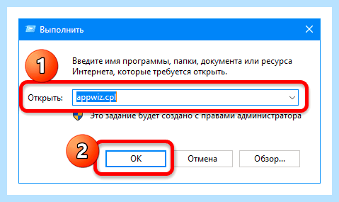 Адаптер не имеет допустимых параметров ip (адаптер, допустимый, параметр, допустимых параметров, допустимых параметров настройки, имеет допустимых) Адаптер не имеет допустимых параметров ip