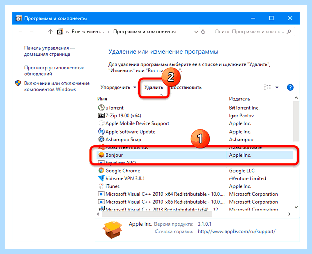 Адаптер не имеет допустимых параметров ip (адаптер, допустимый, параметр, допустимых параметров, допустимых параметров настройки, имеет допустимых) Адаптер не имеет допустимых параметров ip