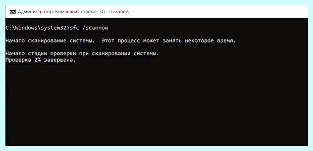 Адаптер не видит сеть wifi (адаптер, видеть, сеть, wifi, сетевой адаптер) Адаптер не видит сеть wifi