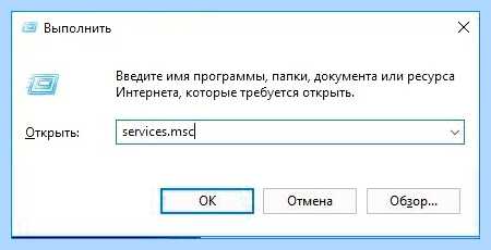 Адаптер не видит сеть wifi (адаптер, видеть, сеть, wifi, сетевой адаптер) Адаптер не видит сеть wifi