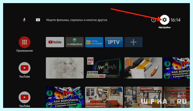 Адаптер не видит сеть wifi (адаптер, видеть, сеть, wifi, сетевой адаптер) Адаптер не видит сеть wifi