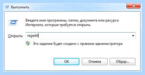 Адаптер не видит сеть wifi (адаптер, видеть, сеть, wifi, сетевой адаптер) Адаптер не видит сеть wifi