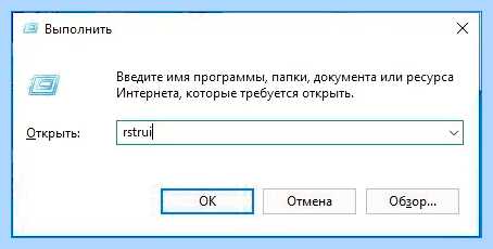Адаптер не видит сеть wifi (адаптер, видеть, сеть, wifi, сетевой адаптер) Адаптер не видит сеть wifi