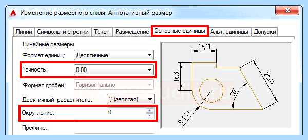Автокад не открывает файл (автокад, открывать, файл, восстановления чертежей, Внешние ссылки) Автокад не открывает файл