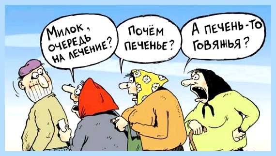 Автоматически отложенный запуск