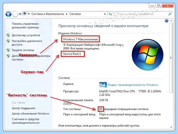 Автоматически отложенный запуск