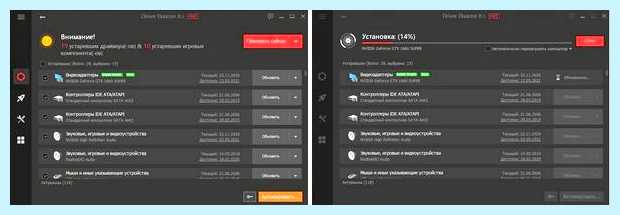 Автоматические обновления драйверов