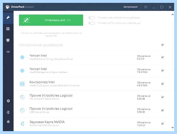 Автоматическое обновление драйверов онлайн
