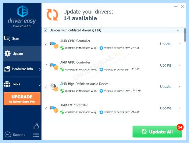 Автоматическое обновление драйверов windows 8