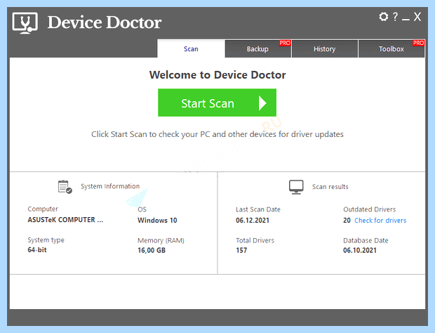 Автоматическое обновление драйверов windows 8