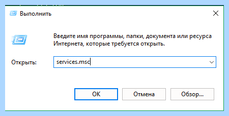 Автоматическое обновление виндовс 10 (автоматический, обновление, виндовс, обновления Windows, центра обновлений) Автоматическое обновление виндовс 10