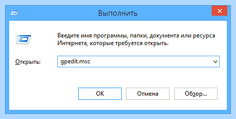 Автоматическое обновление виндовс 10 (автоматический, обновление, виндовс, обновления Windows, центра обновлений) Автоматическое обновление виндовс 10