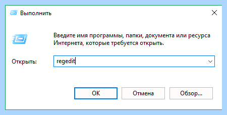 Автоматическое обновление виндовс 10 (автоматический, обновление, виндовс, обновления Windows, центра обновлений) Автоматическое обновление виндовс 10