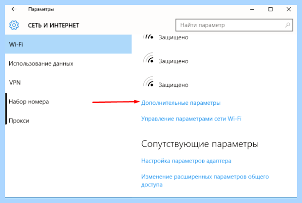 Автоматическое обновление виндовс 10 (автоматический, обновление, виндовс, обновления Windows, центра обновлений) Автоматическое обновление виндовс 10