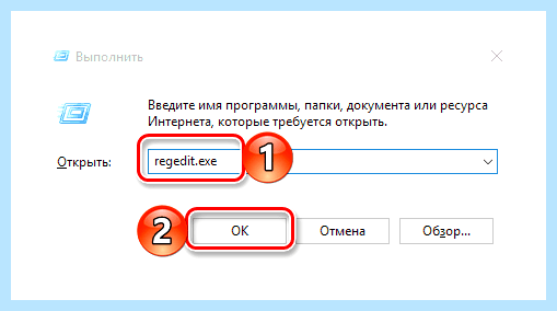 Автоматическое обновление windows 10