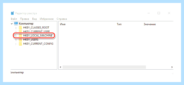 Автоматическое обновление windows 10
