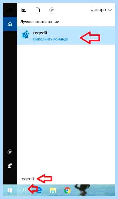 Автономные файлы windows 7 отключить или нет