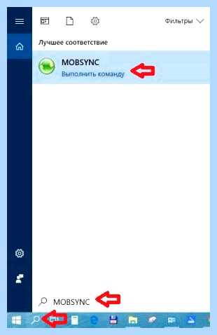 Автономные файлы windows 7 отключить или нет
