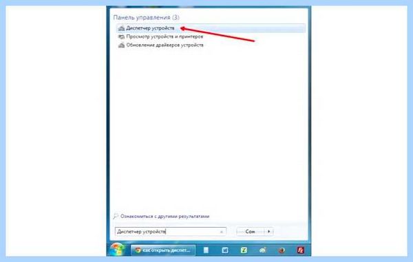 K nep vjlekm lkz gr (vjlekm, Bluetooth адаптер, скорость передачи, версия Bluetooth) K nep vjlekm lkz gr