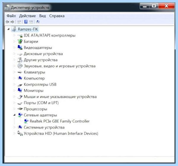 K nep vjlekm lkz gr (vjlekm, Bluetooth адаптер, скорость передачи, версия Bluetooth) K nep vjlekm lkz gr