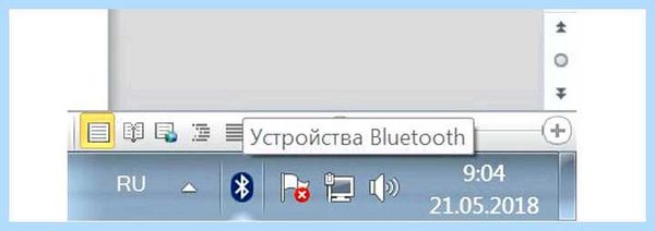 K nep vjlekm lkz gr (vjlekm, Bluetooth адаптер, скорость передачи, версия Bluetooth) K nep vjlekm lkz gr