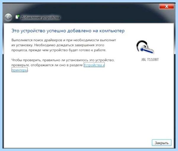 K nep vjlekm lkz gr (vjlekm, Bluetooth адаптер, скорость передачи, версия Bluetooth) K nep vjlekm lkz gr