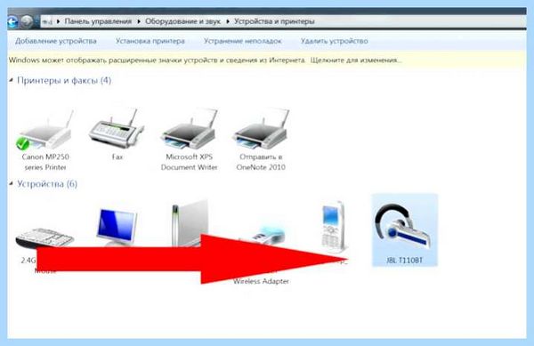 K nep vjlekm lkz gr (vjlekm, Bluetooth адаптер, скорость передачи, версия Bluetooth) K nep vjlekm lkz gr