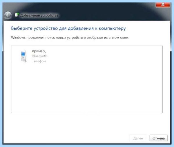 K nep vjlekm lkz gr (vjlekm, Bluetooth адаптер, скорость передачи, версия Bluetooth) K nep vjlekm lkz gr