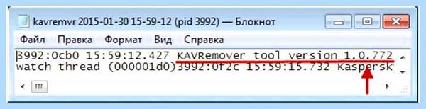 Kaspersky как удалить (kaspersky, удалить, Uninstall Tool, операционной системы, удаления антивируса, Crystalidea Uninstall) Kaspersky как удалить