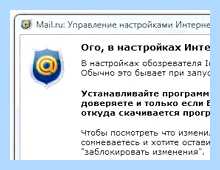 Kaspersky не удаляется