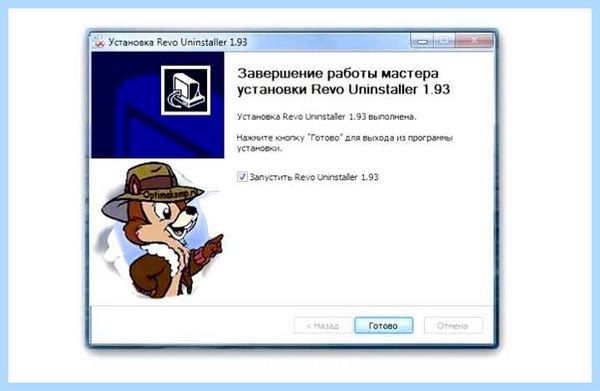 Kaspersky полное удаление