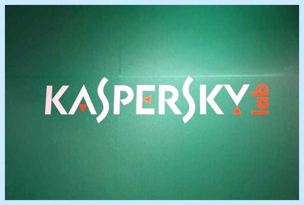 Kaspersky полное удаление