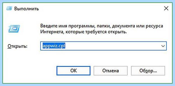 Kaspersky полное удаление