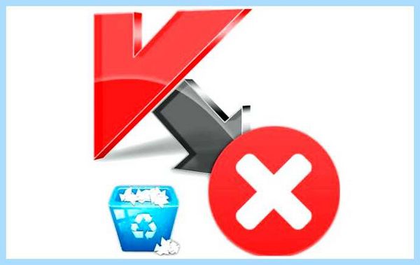 Kaspersky total security не удаляется
