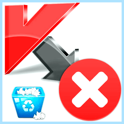 Kaspersky uninstall tool скачать (kaspersky, uninstall, tool, скачать, Internet Security, Kaspersky Anti-Virus) Kaspersky uninstall tool скачать