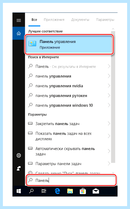 Kaspersky uninstall tool скачать (kaspersky, uninstall, tool, скачать, Internet Security, Kaspersky Anti-Virus) Kaspersky uninstall tool скачать