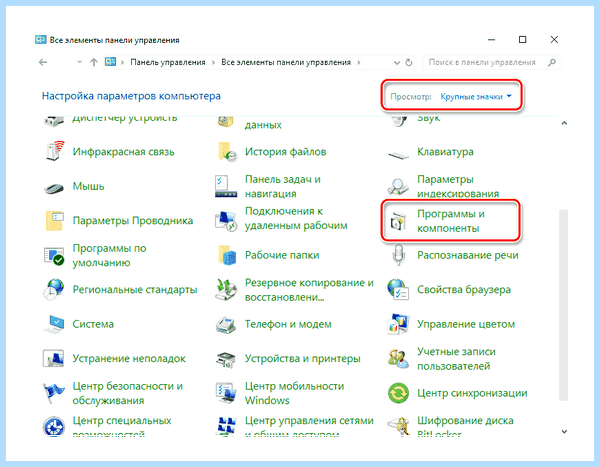 Kaspersky uninstall tool скачать (kaspersky, uninstall, tool, скачать, Internet Security, Kaspersky Anti-Virus) Kaspersky uninstall tool скачать