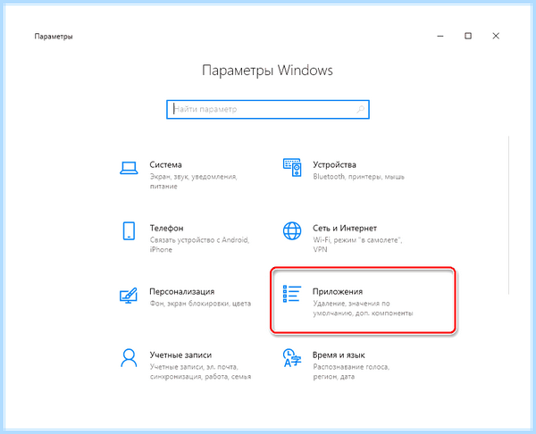 Kaspersky uninstall tool скачать (kaspersky, uninstall, tool, скачать, Internet Security, Kaspersky Anti-Virus) Kaspersky uninstall tool скачать