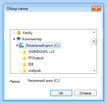 Kaspersky virus removal tool как удалить