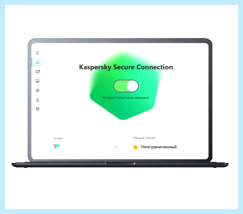 Kaspersky vpn secure connection (kaspersky, secure, connection, Secure Connection, Kaspersky Secure Connection, Kaspersky Secure) Kaspersky vpn secure connection