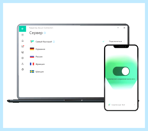 Kaspersky vpn secure connection (kaspersky, secure, connection, Secure Connection, Kaspersky Secure Connection, Kaspersky Secure) Kaspersky vpn secure connection