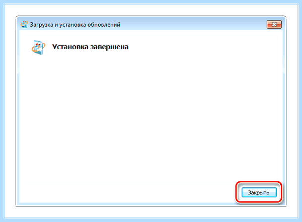 Kb2852386 не применимо к этому компьютеру