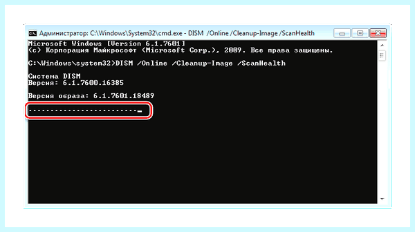 Kb2966583 не применимо к этому компьютеру