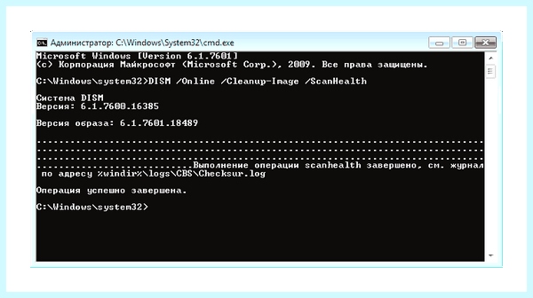 Kb2966583 не применимо к этому компьютеру