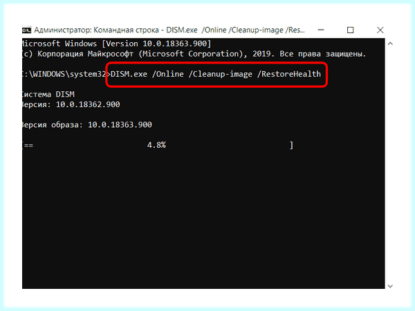 Kb2966583 windows 7 x32 обновление не применимо