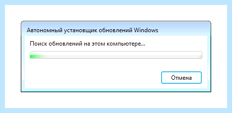 Kb2966583 не применимо к этому компьютеру
