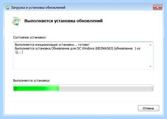 Kb2966583 windows 7 x32 обновление не применимо